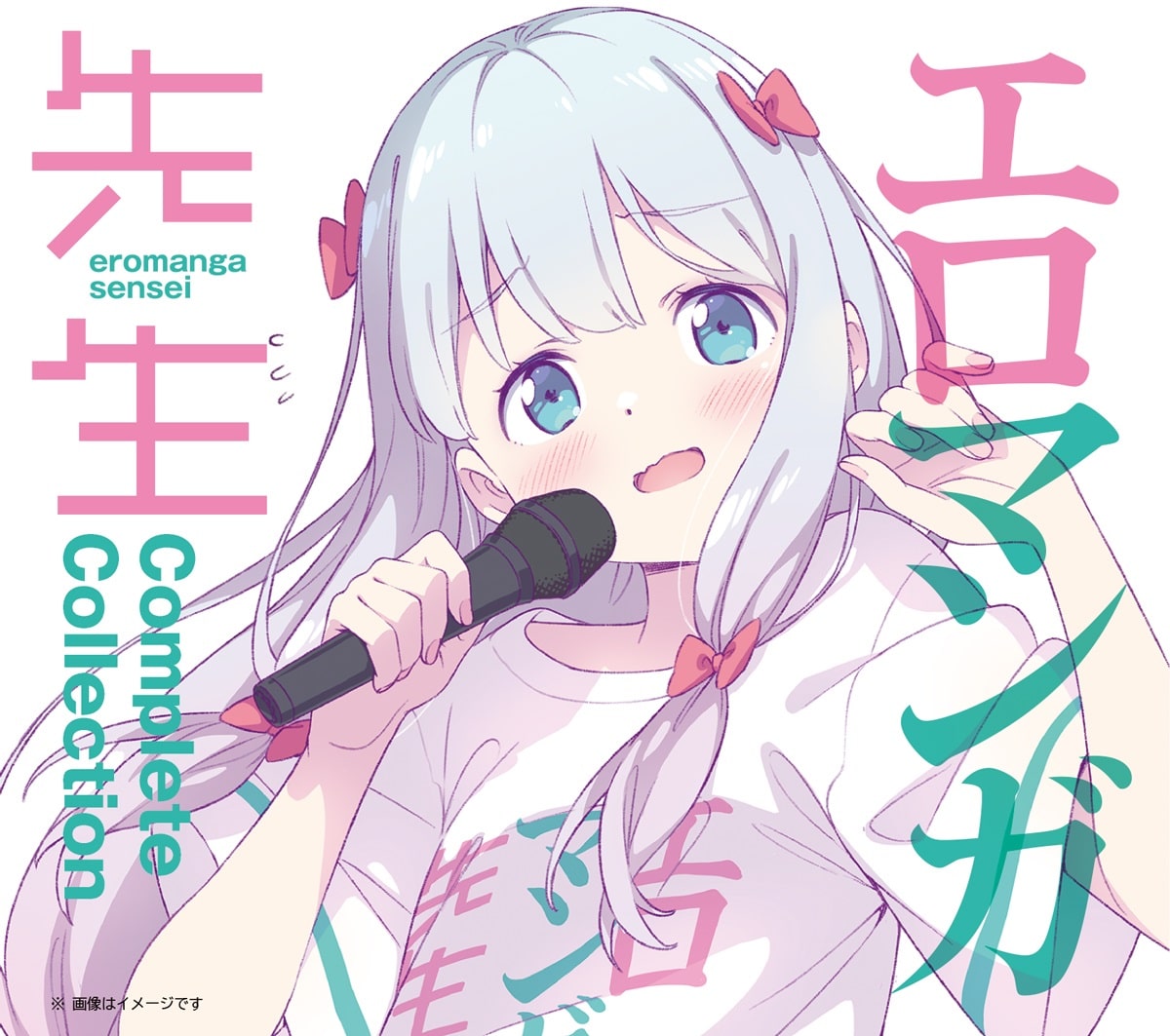 Eromanga Sensei está de regreso con una sorpresa especial