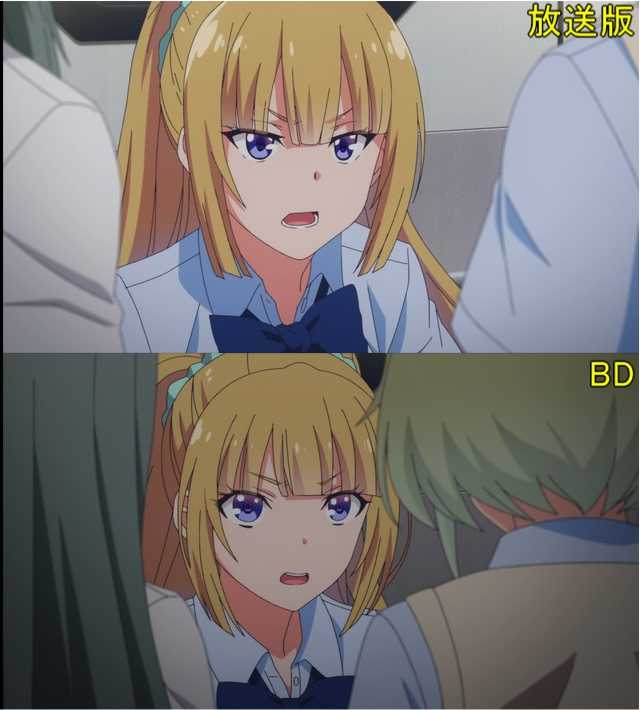 Youkoso Jitsuryoku Shijou Shugi no Kyoushitsu e 2 Blu Ray corregido4