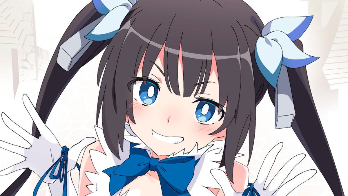 DanMachi - Hestia protagoniza la increรญble portada del volumen #18