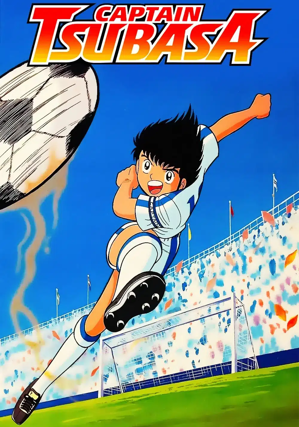 captain tsubasa
