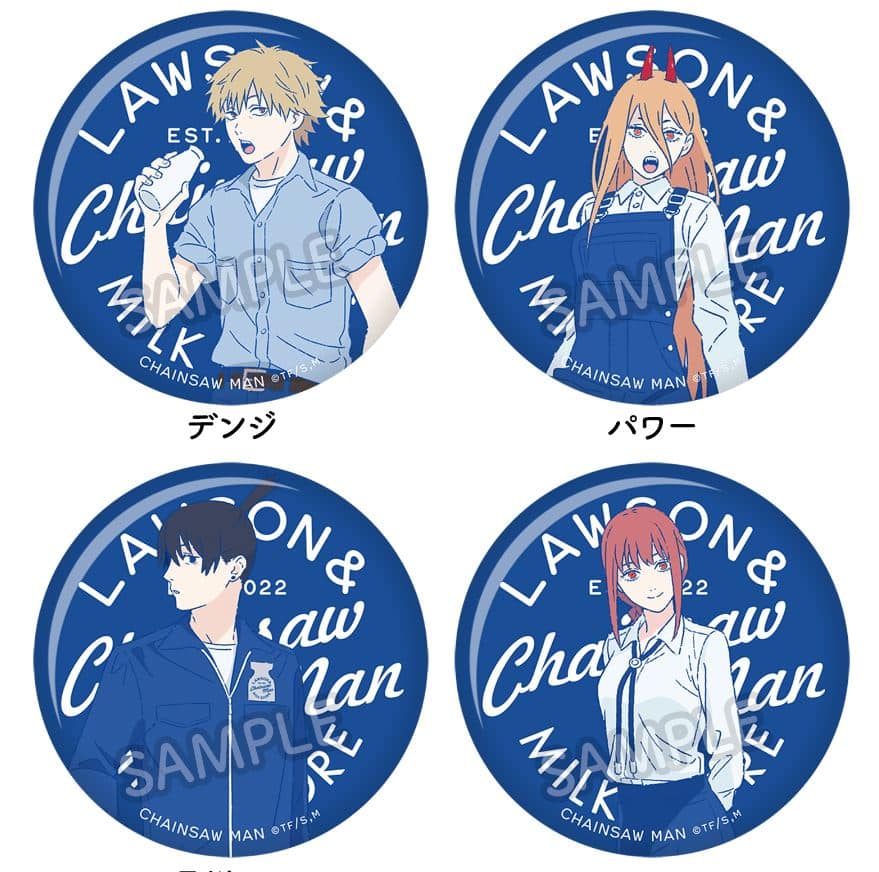 Chainsaw Man: Power y Makima se convierten en lecheras