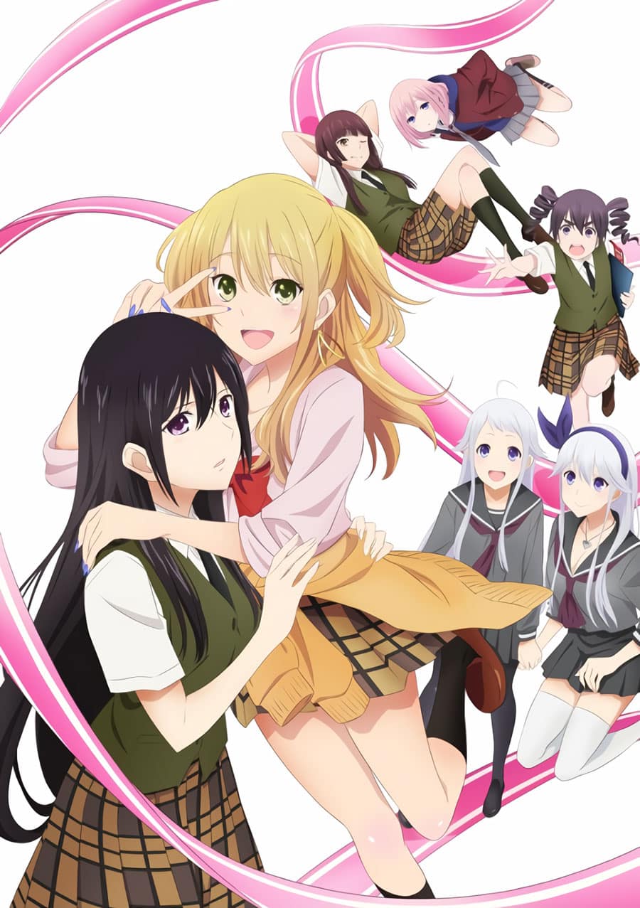 El yuri Citrus está de regreso con una sorpresa especial