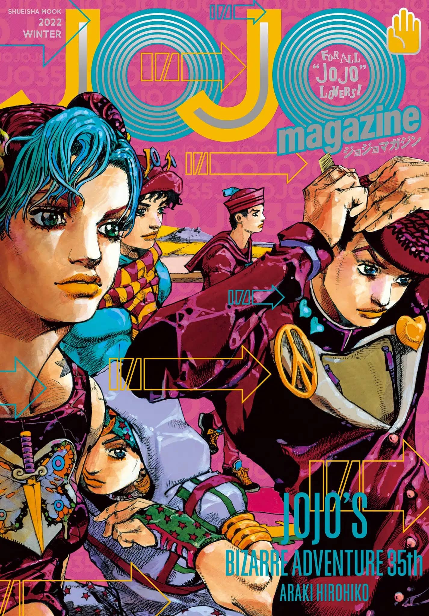JoJo's Bizarre Adventure anuncia evento oficial decisivo para el 2025