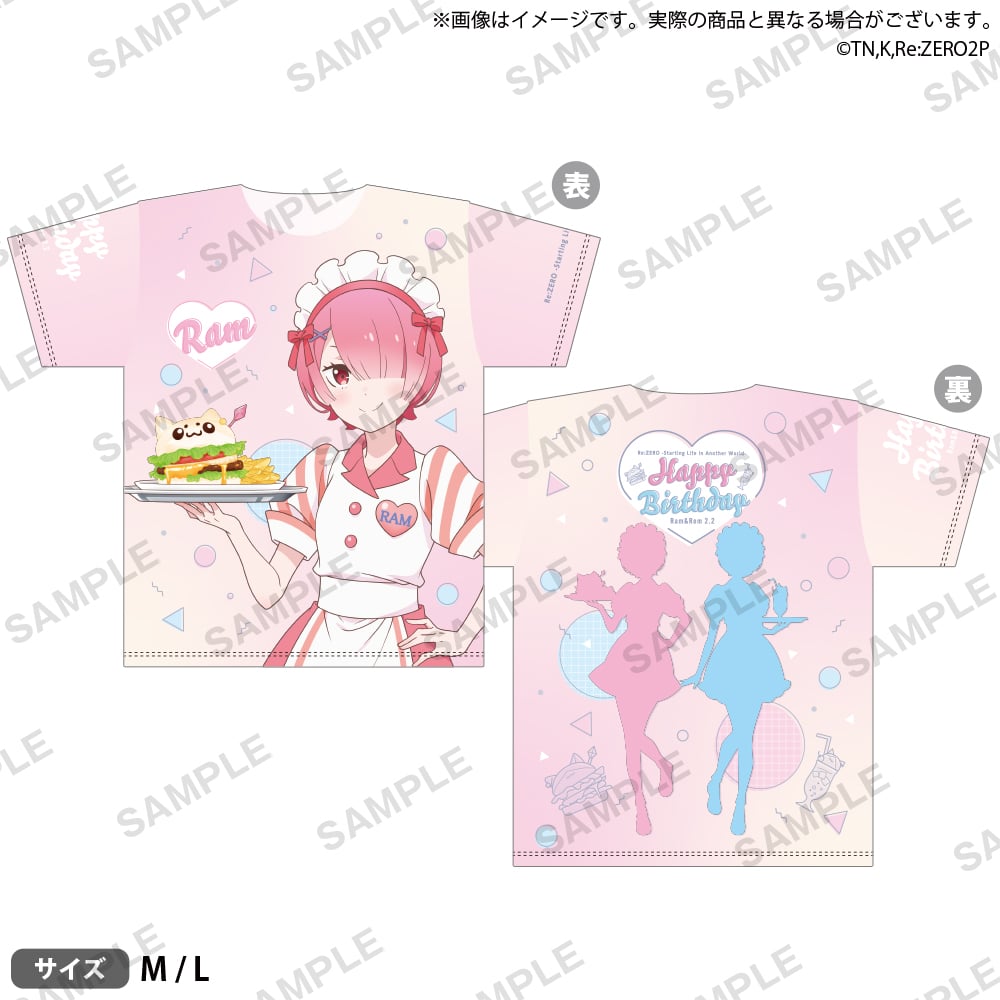 Re Zero celebra el cumpleaños de Ram y Rem