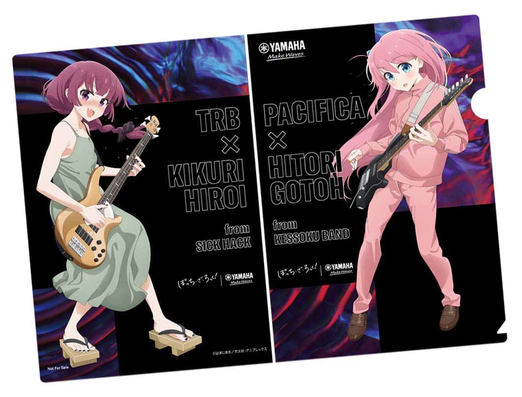 Bocchi The Rock! y Yamaha unen fuerzas para ofrecer una experiencia única de música