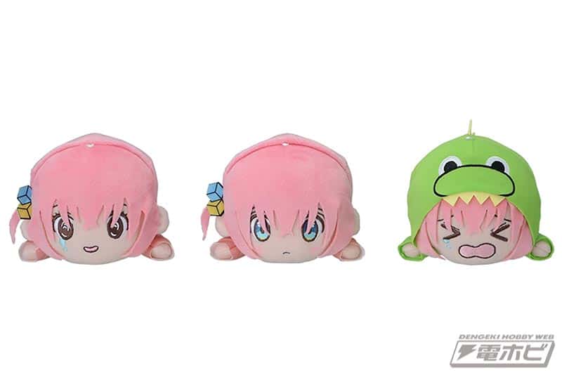 Bocchi The Rock tu corazón con peluches de Bocchi 1