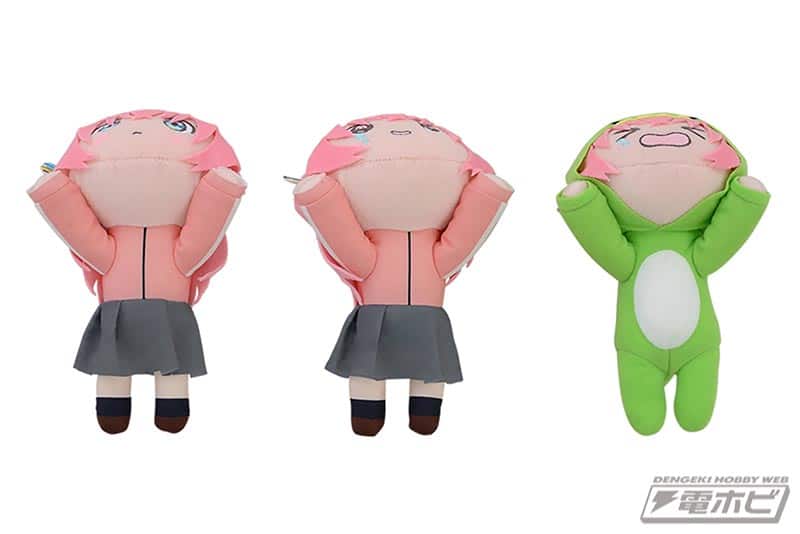 Bocchi The Rock tu corazón con peluches de Bocchi 1