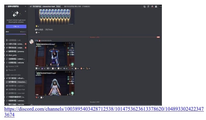 Genshin Impact Leaks 1