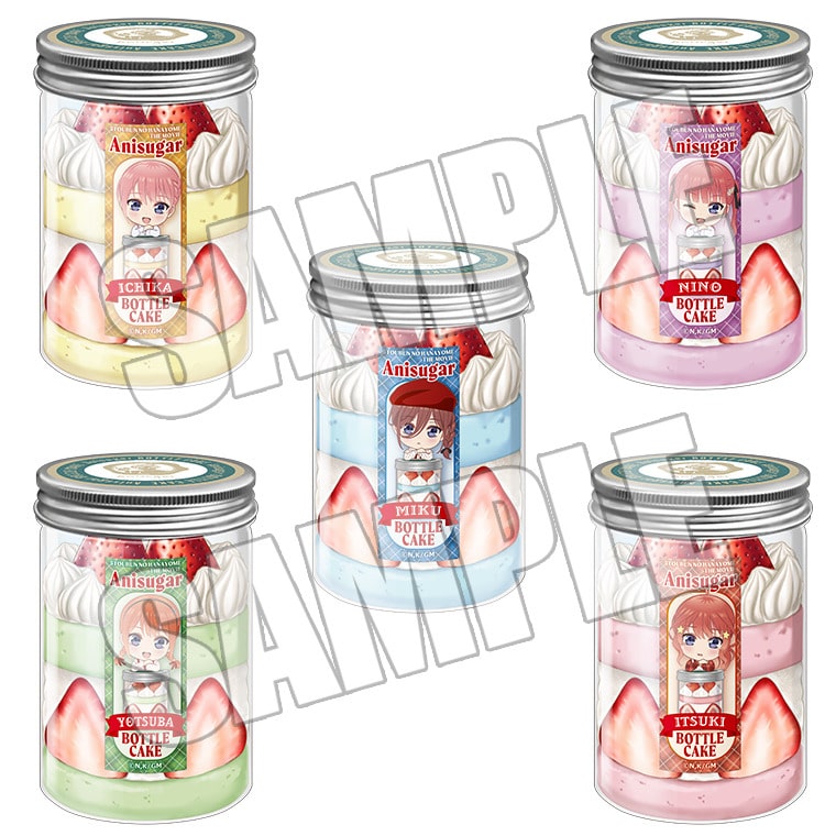 Go-Toubun no Hanayome celebra San Valentín 