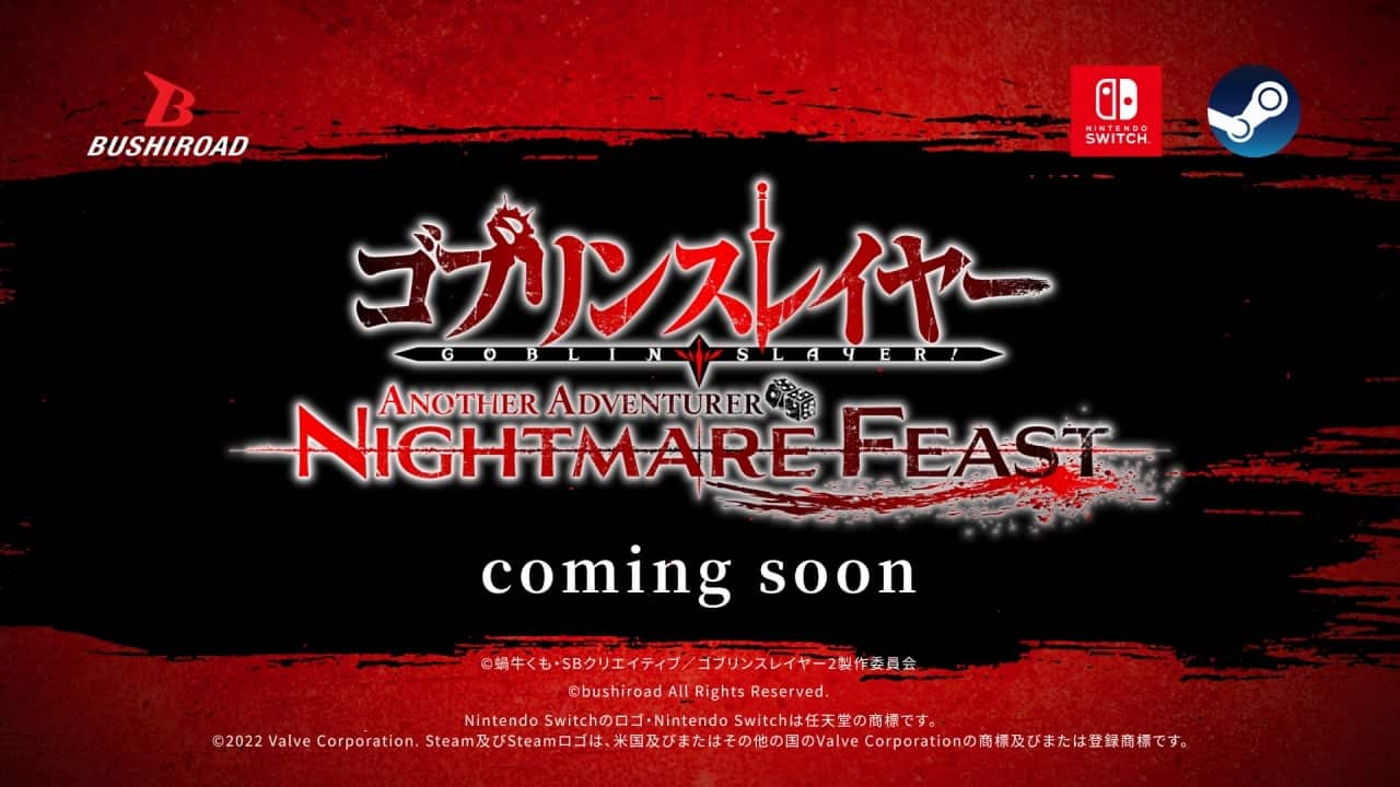 Goblin Slayer Another Adventurer Nightmare Feast