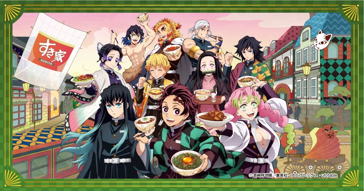 Kimetsu no Yaiba Colaboración con Sukiya