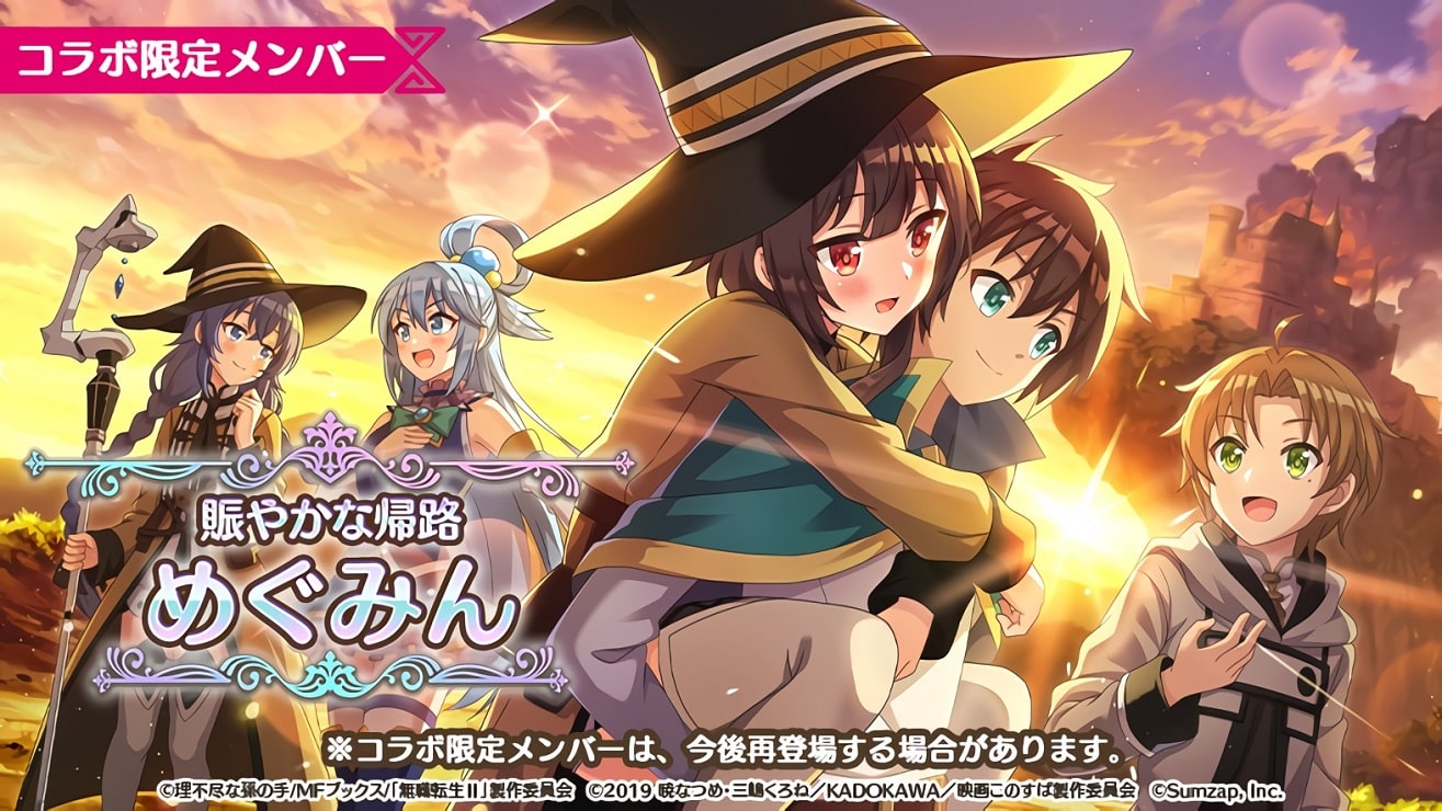Konosuba anuncia una épica colaboración con Mushoku Tensei