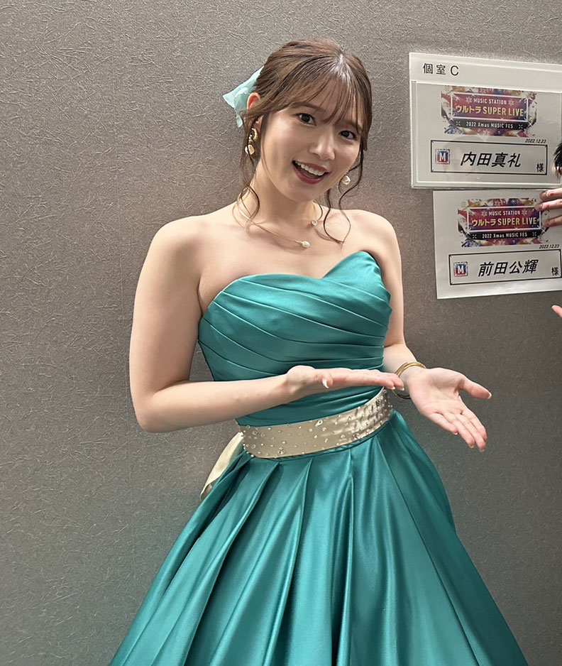 Los pezones de Maaya Uchida causan revuelo en Japón