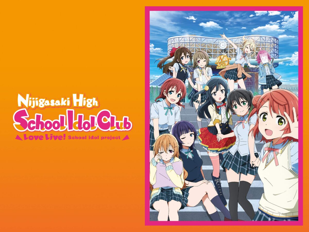 Love Live! Nijigasaki High School Idol Club
