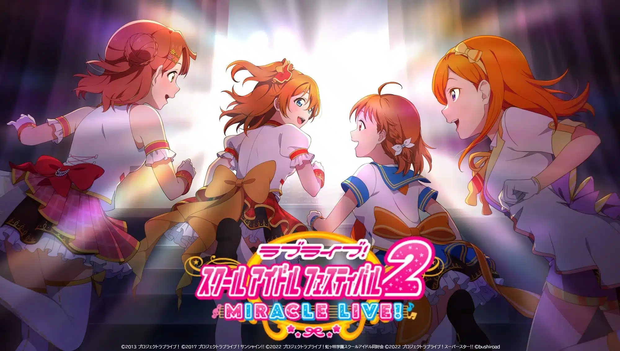 Love Live! School Idol Festival 2 Miracle Live!