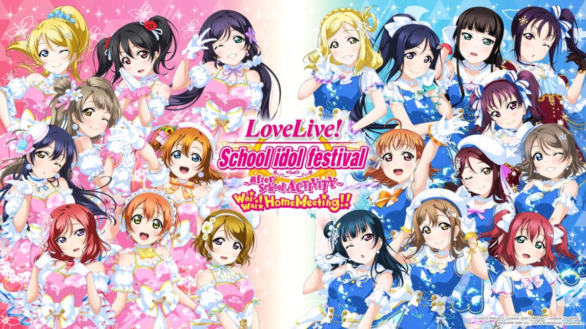 Love Live! School Idol Festival: After School Activity
