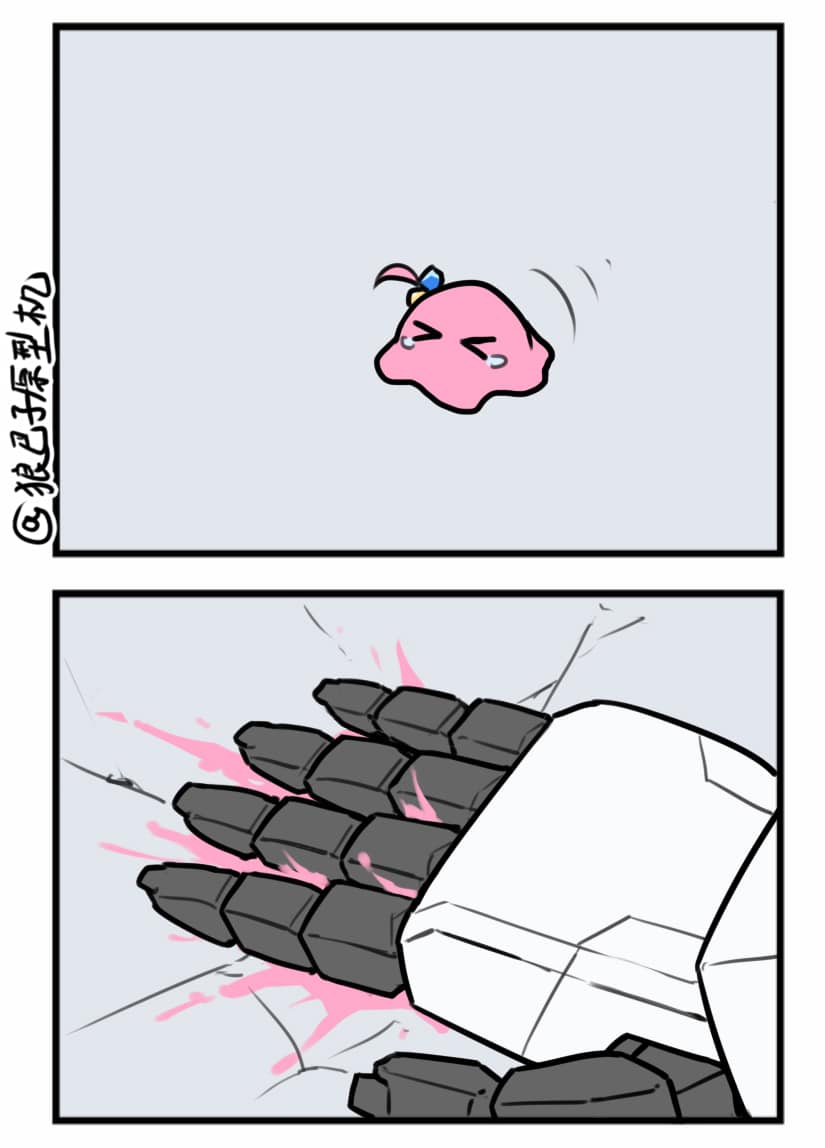 Mobile Suit Gundam The Witch of Mercury