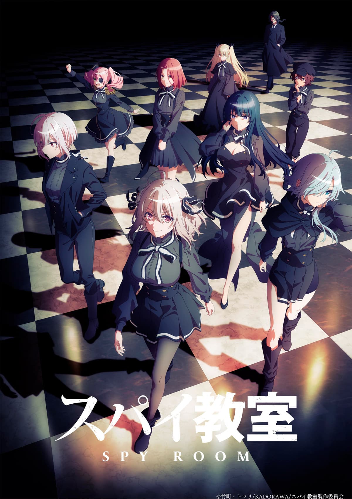Spy Kyoushitsu visual