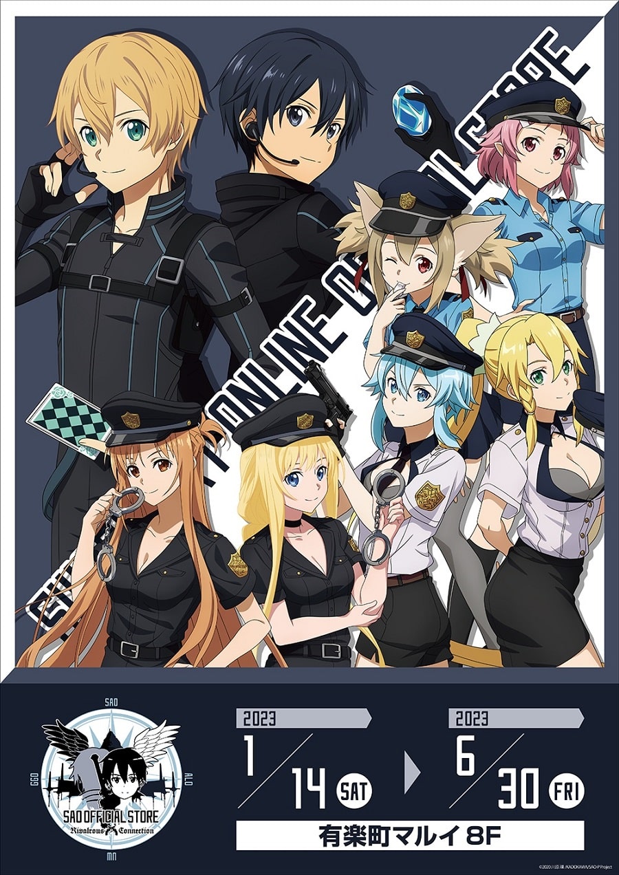 Sword Art Online Asuna y Alice se convierten en traviezas policias