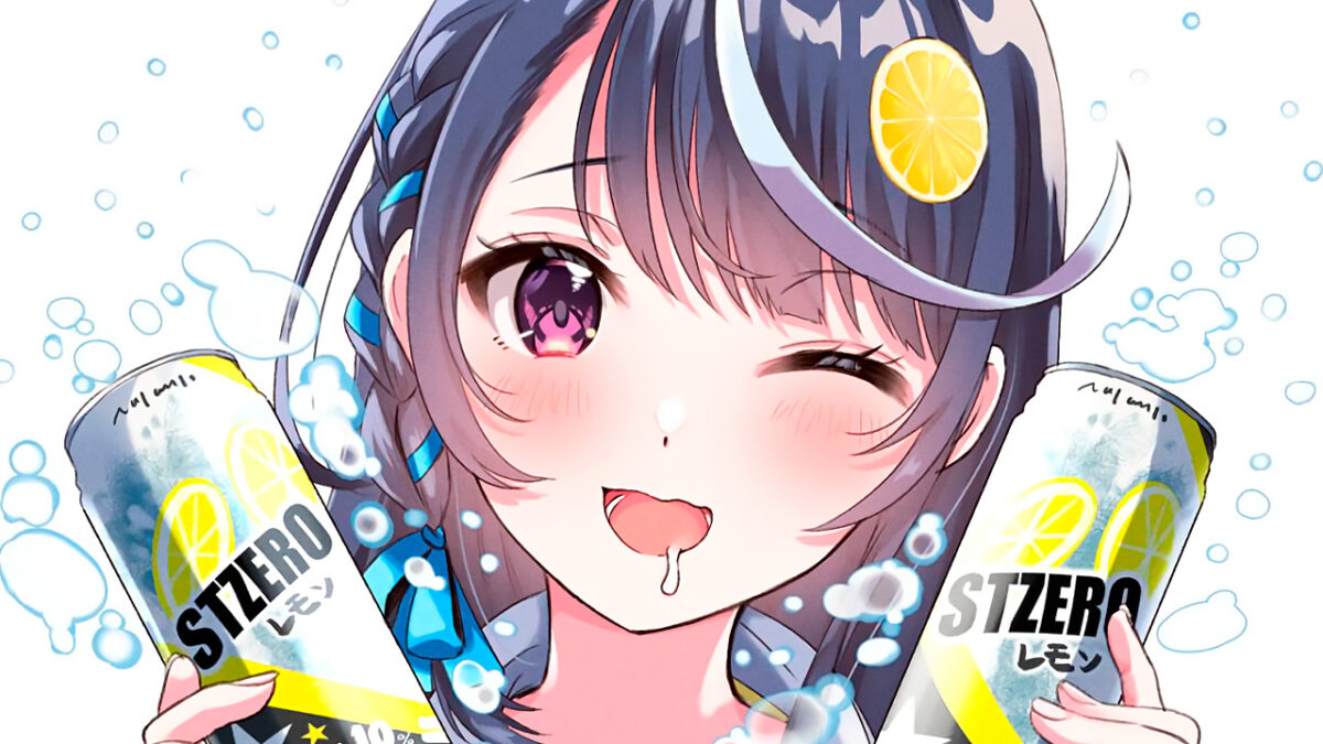 VTuber Nandaga Haishin - VTuber "Borracha y Ruidosa" llegará a la TV de Japón (Anime Oficial)