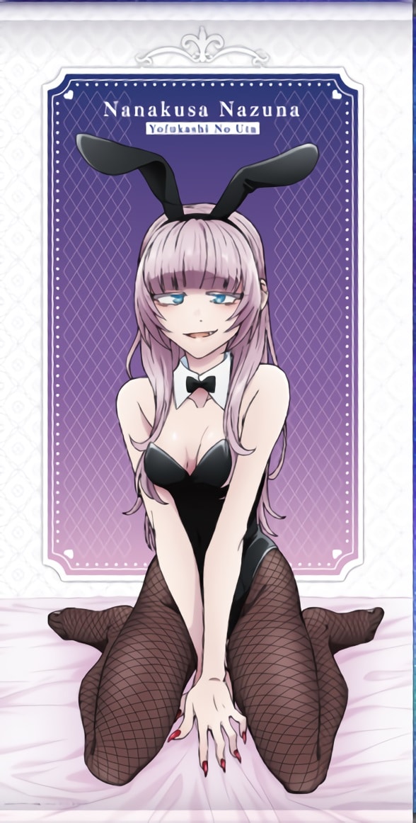 Yofukashi no Uta: La hermosa Nazuna Nanakusa inspira un tapiz de gran tamaño