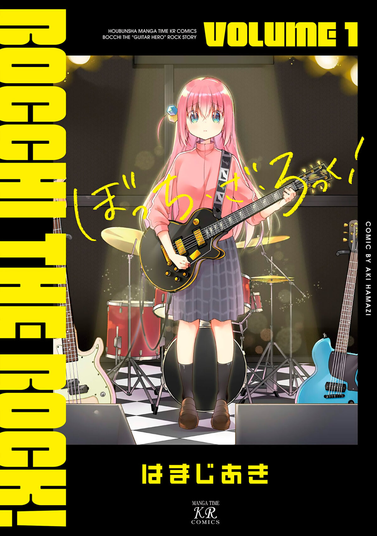 Bocchi the Rock! manga vol 1