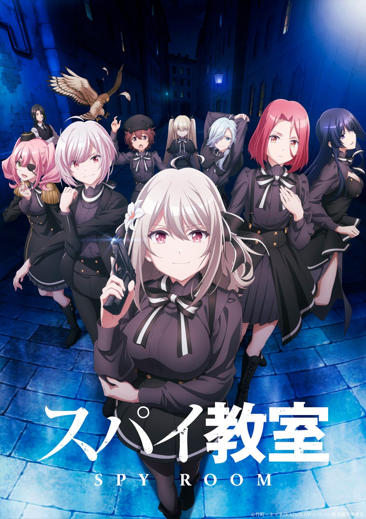 Spy Kyoushitsu visual