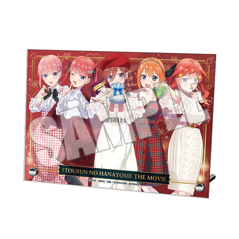 Go-Toubun no Hanayome celebra San Valentín 