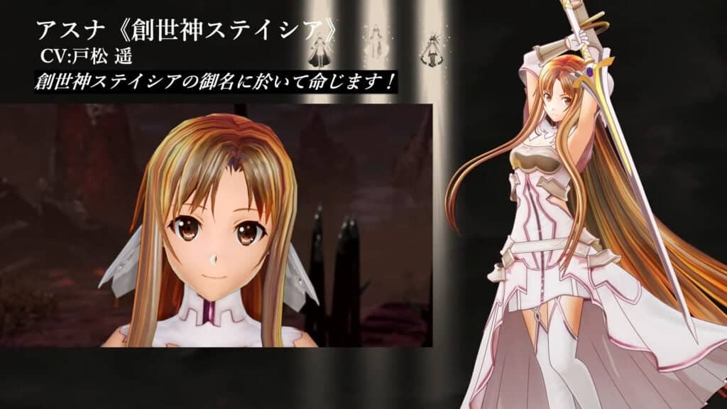 sword art online 