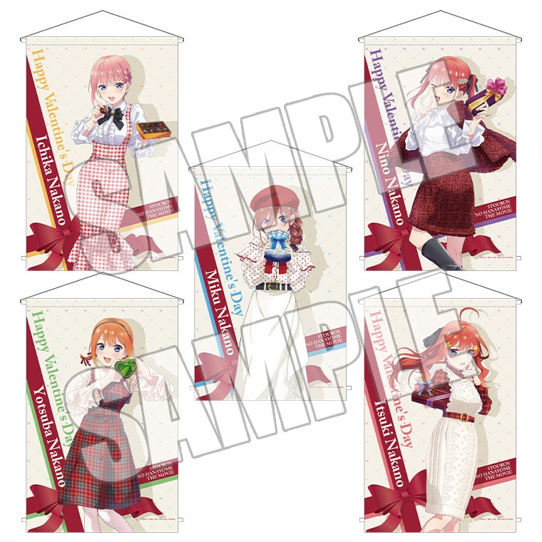 Go-Toubun no Hanayome celebra San Valentín 