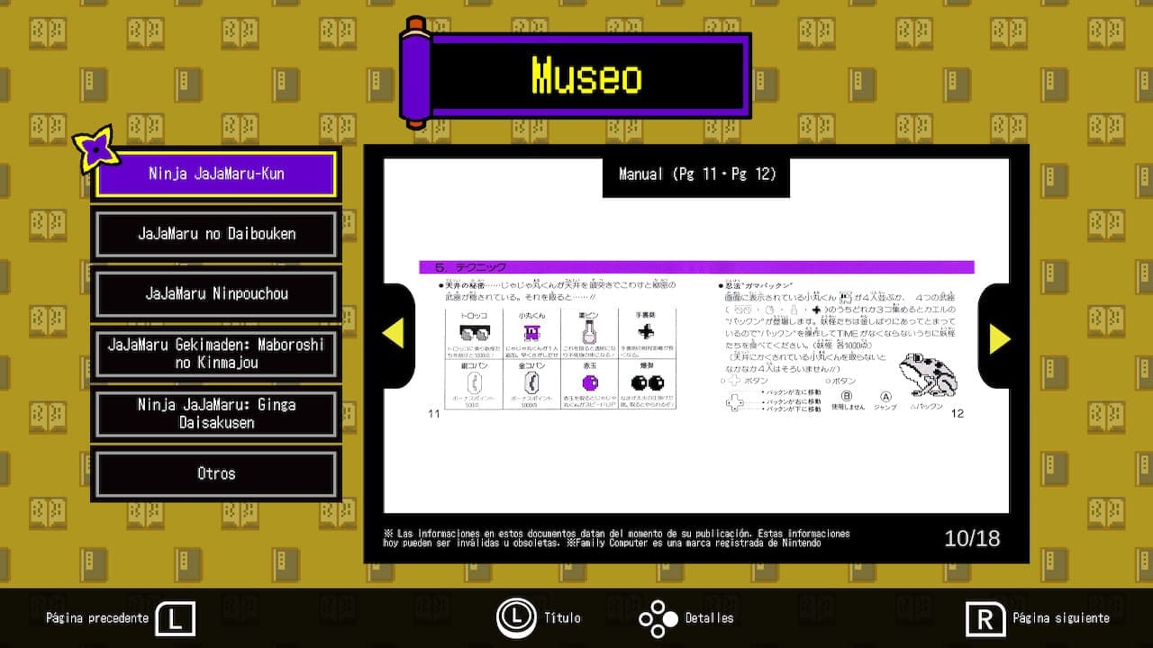 resena-ninja-jajamaru-3