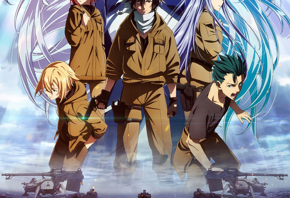 Imagen visual del anime 86: Eighty-Six