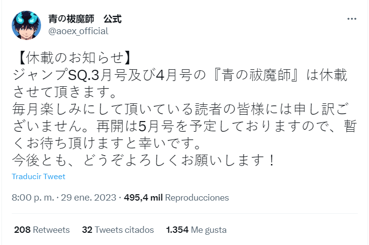 Ao no Exorcist se detiene temporalmente debido a problemas de salud