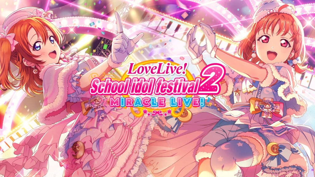 Love Live