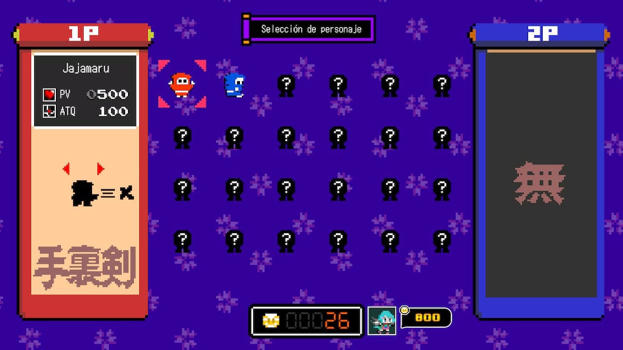 resena-ninja-jajamaru-4