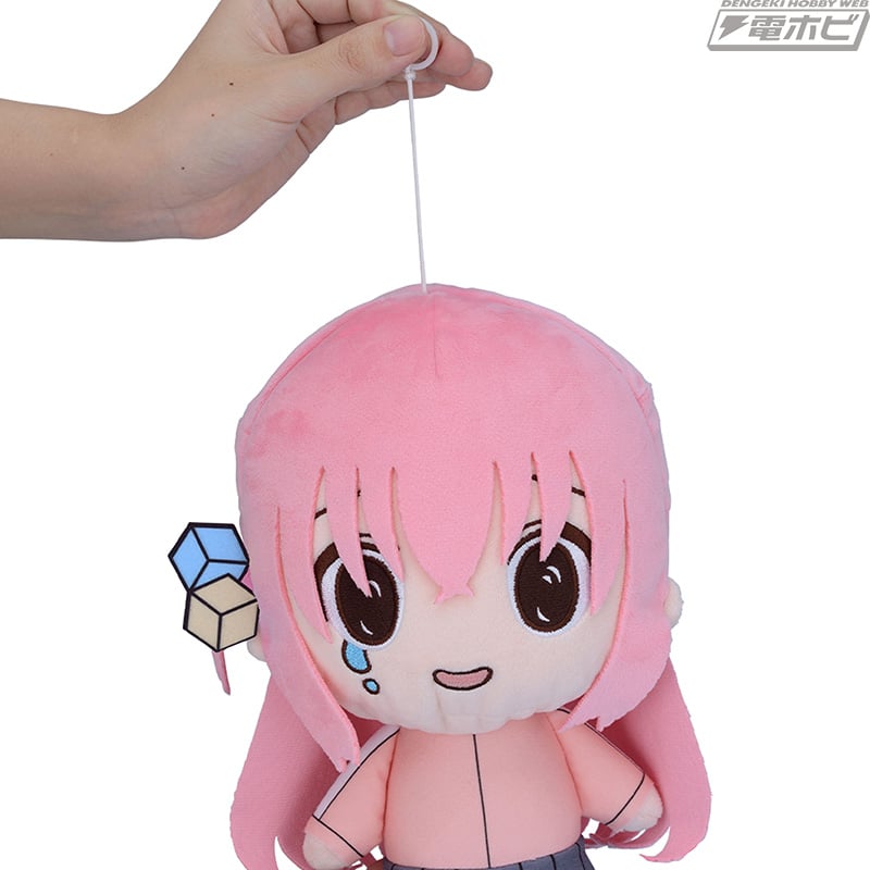 Bocchi the Rock te robará el corazón con su peluche llorando