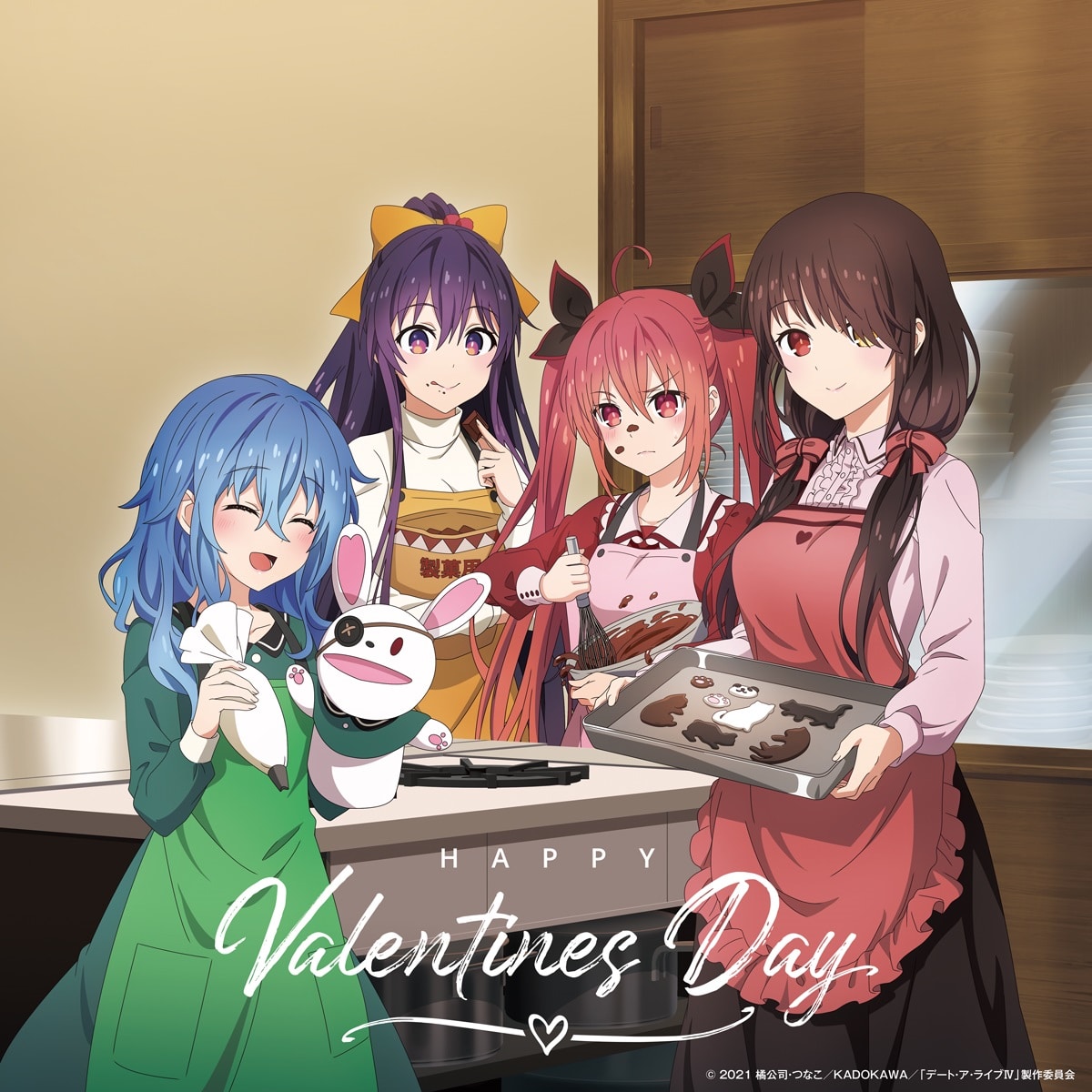 Celebra San Valentín con las chicas de Date A Live y sus deliciosos chocolates