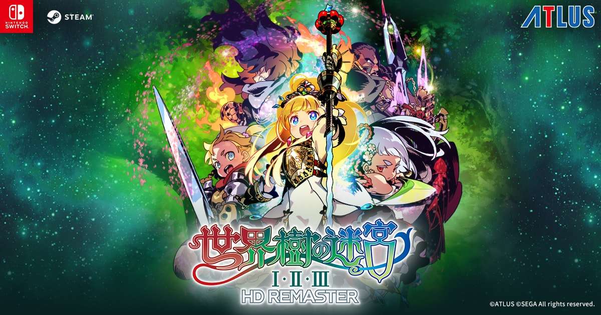 Etrian Odyssey Origins Collection