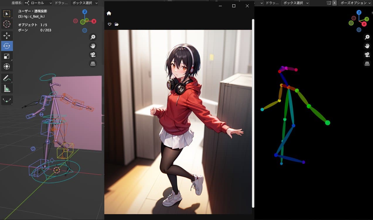 Ilustracion-de-la-IA-animacion