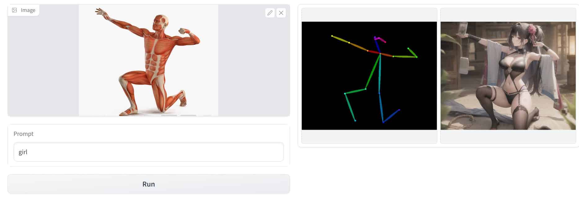 Ilustracion de la IA - animacion