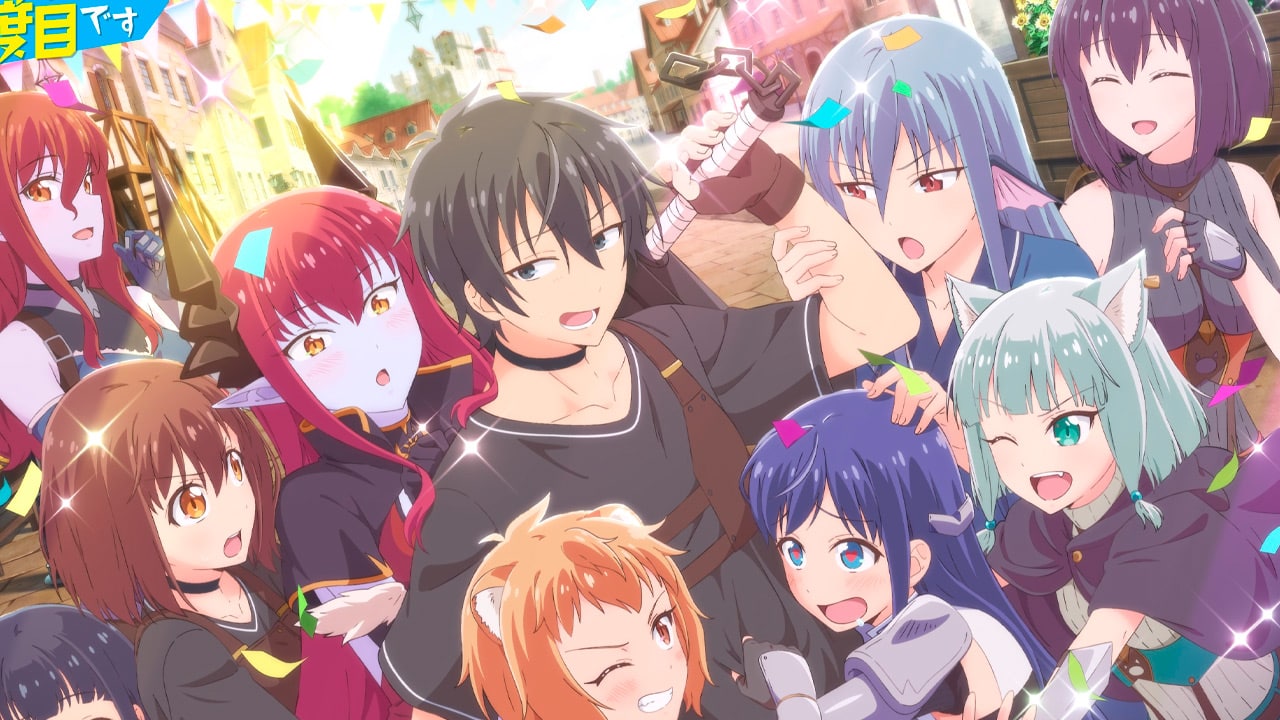 El Harem de comedia Isekai Shoukan wa Nidome Desu confirmó su estreno en vídeo promocional