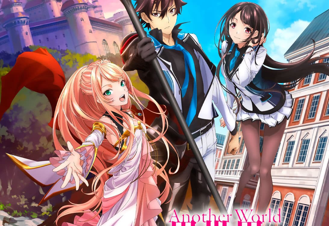 I Got a Cheat Skill in Another World anime visual