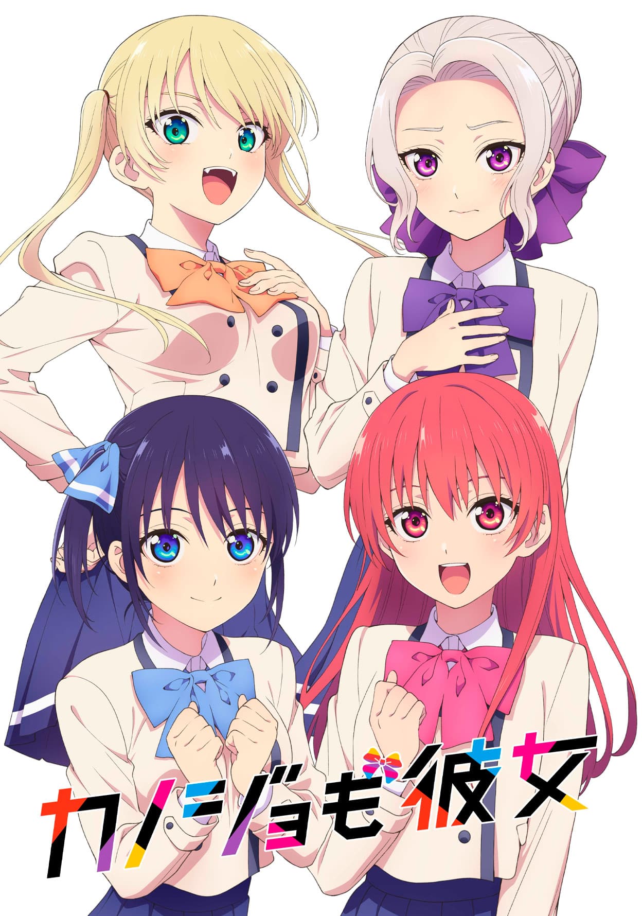 Kanojo mo Kanojo (Girlfriend, Girlfriend) visual