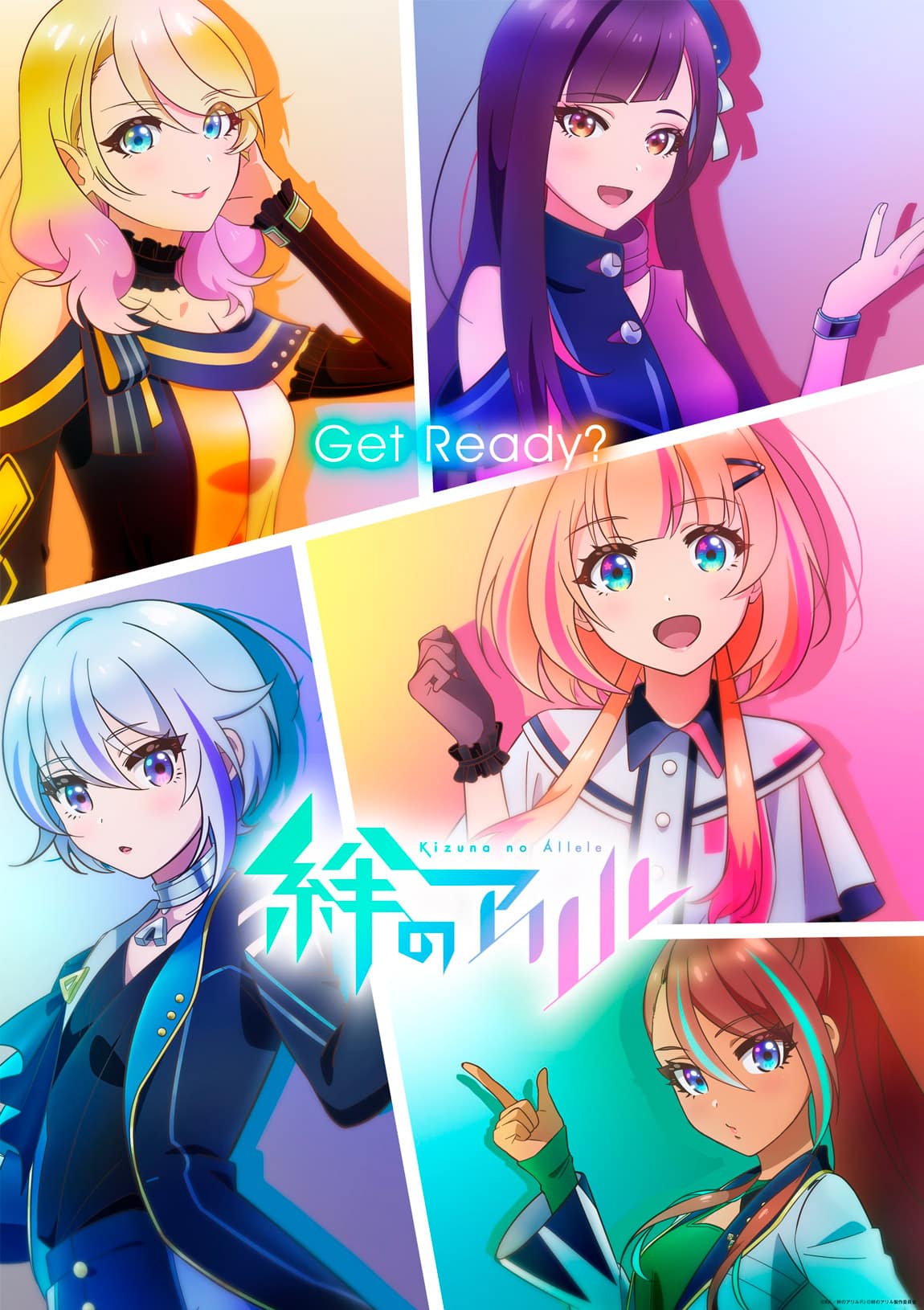 Kizuna no Allele visual