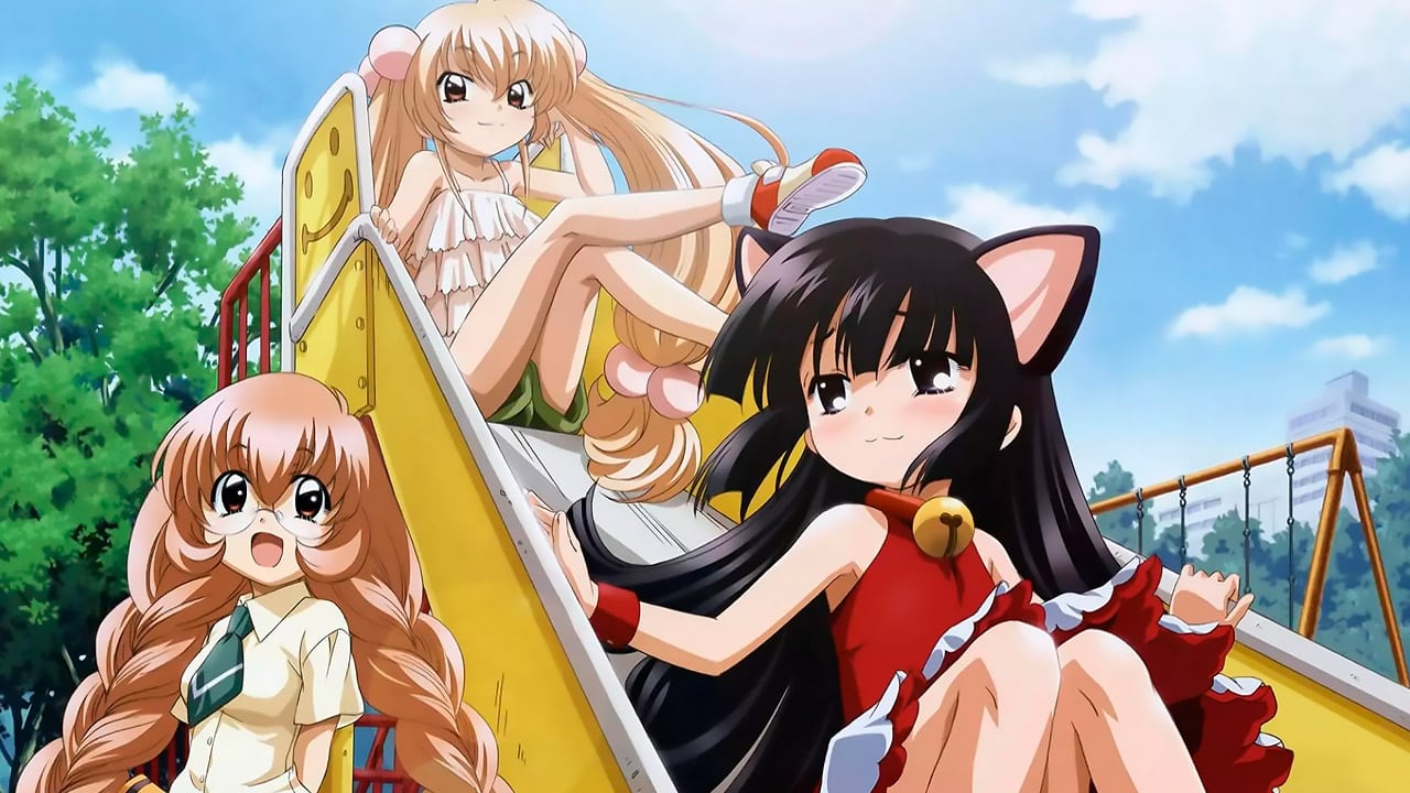 Kodomo no Jikan