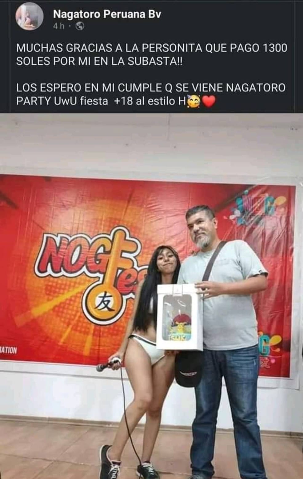 Nagatoro