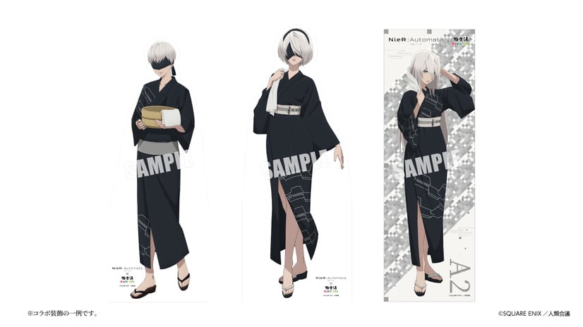 Nier Automata 2B te acompañara a las aguas termales