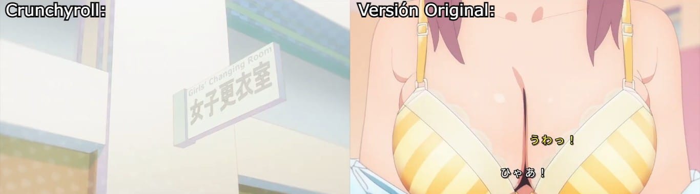 ONIMAI: I’m Now Your Sister! - censura
