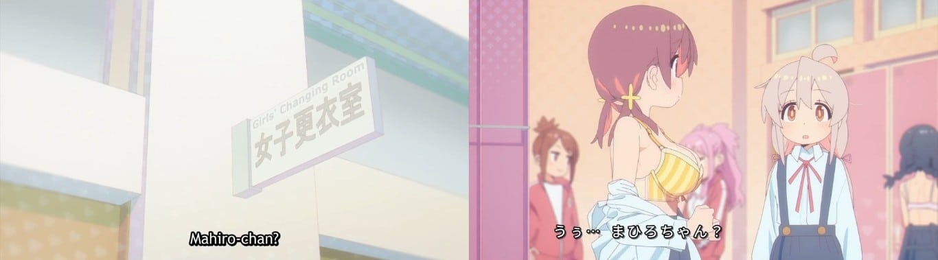 ONIMAI I’m Now Your Sister!