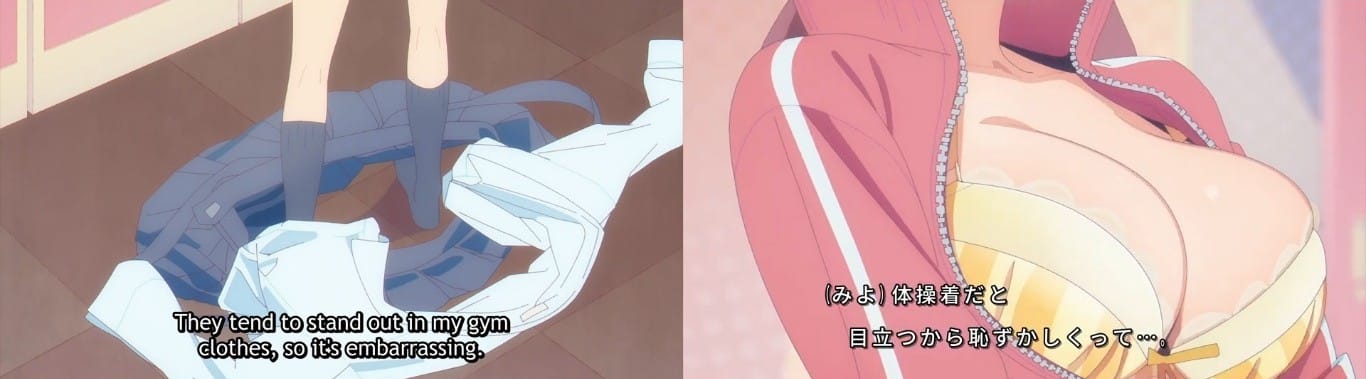 ONIMAI I’m Now Your Sister!